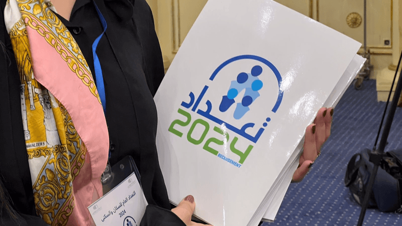 ابتهال بوشوشة: تونس ما تزال مجتمعا شابا رغم ارتفاع نسبة كبار السن
