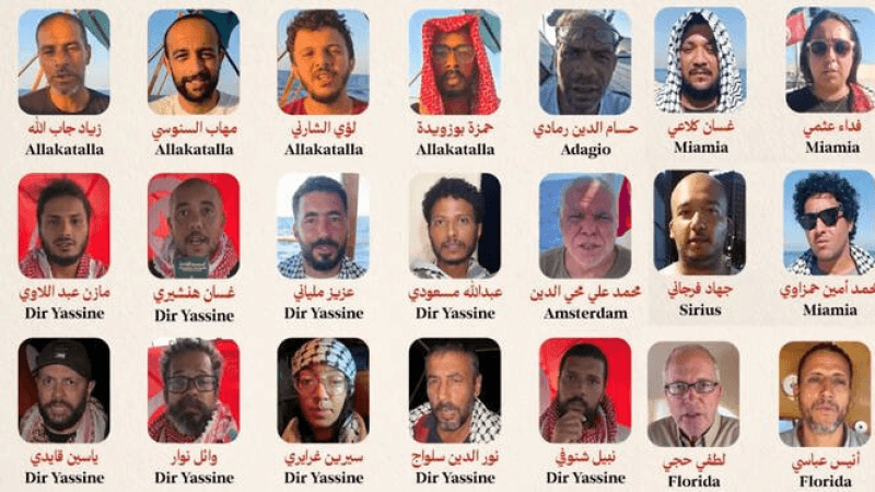 نجاة هدريش: انتهاء استجواب المختطفين من الأسطول ونقلهم إلى سجن كسديعوت