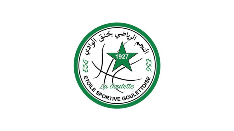 هيئة نجم حلق الوادي تهدّد بالاستقالة بسبب القاعة