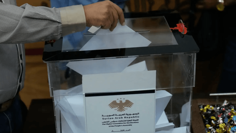 انطلاق أول انتخابات لمجلس الشعب السوري بعد سقوط نظام الأسد