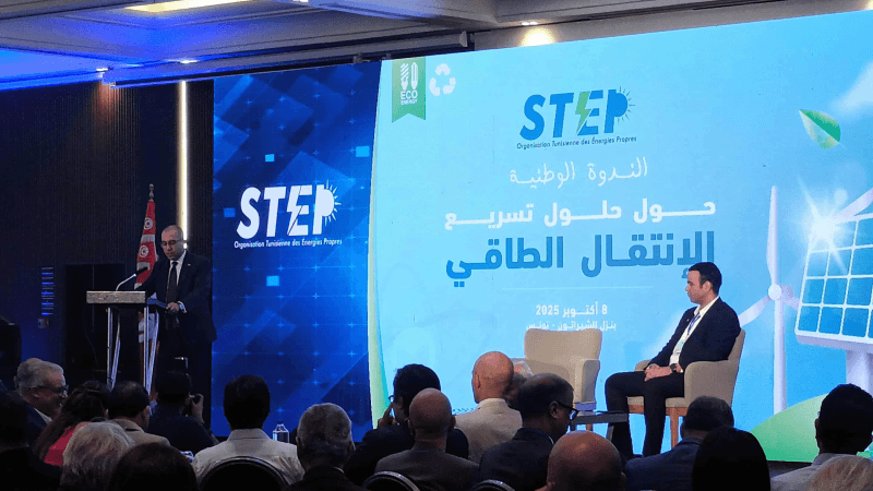 شوشان: الاندماج المحلي لمشاريع الانتقال الطاقي يفوق نسبة 50%
