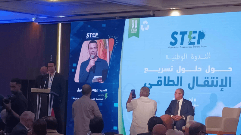شبيل: منظومة الستاغ نموذج دولي مهم يستحق الدعم لتطويره رغم الانتقادات