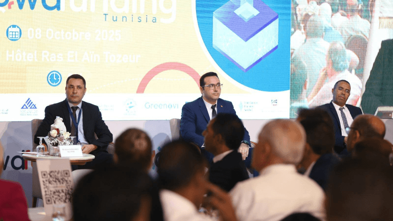 توزر: المنتدى الإقليمي الثالث للتمويل الجماعي