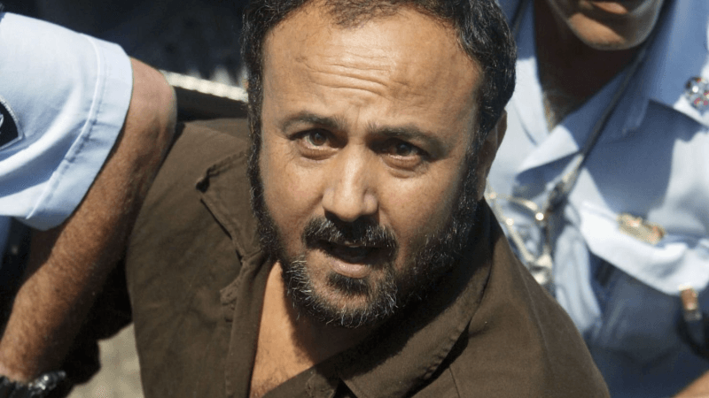 Le Hamas exige la libération de sept leaders palestiniens