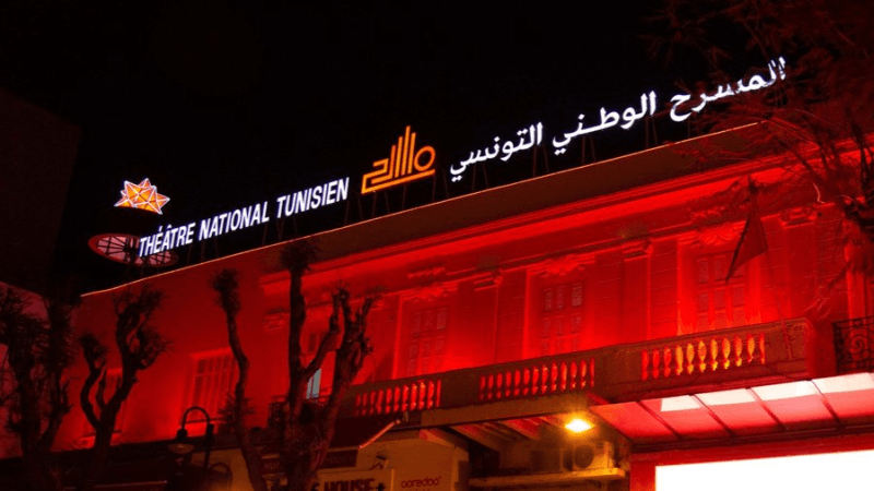 المسرح الوطني التونسي يقدّم العرض الأول لمسرحية 'جرس' يوم 17 أكتوبر