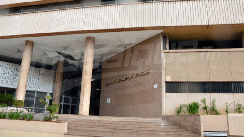 في ظلّ التراجع المستمر للتضخّم.. هل يخفض البنك المركزي نسبة الفائدة؟