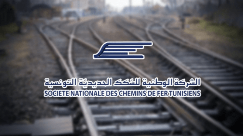 Changement d’horaire du train Sfax–Tunis ce mercredi