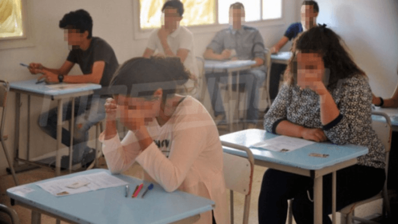 Calendrier des examens nationaux