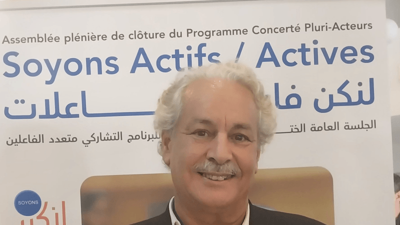 أحمد القلعي: 'لنكن فاعلين وفاعلات'.. برنامج جمعياتي حقق مكاسب عدة