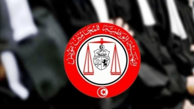 هيئة المحامين تدعو إلى وقف التلوث لحماية صحة المواطنين في قابس