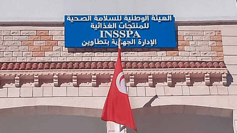 تطاوين..10 أطنان من الأغذية غير صالحة للاستهلاك حُجزت منذ بداية السنة