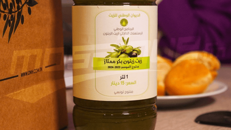 بن خليفة: يجب توجيه الدعم لزيت الزيتون عند الاستهلاك الداخلي