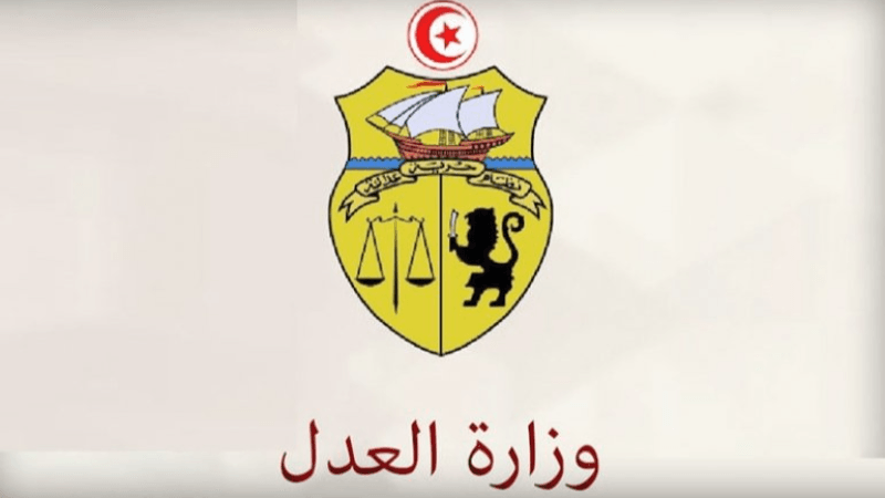 وزارة العدل: انتداب 196 عدل إشهاد و222 خطة للتناظر