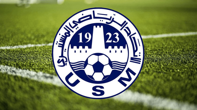 Ligue des champions: L'USMO se rend en Algérie