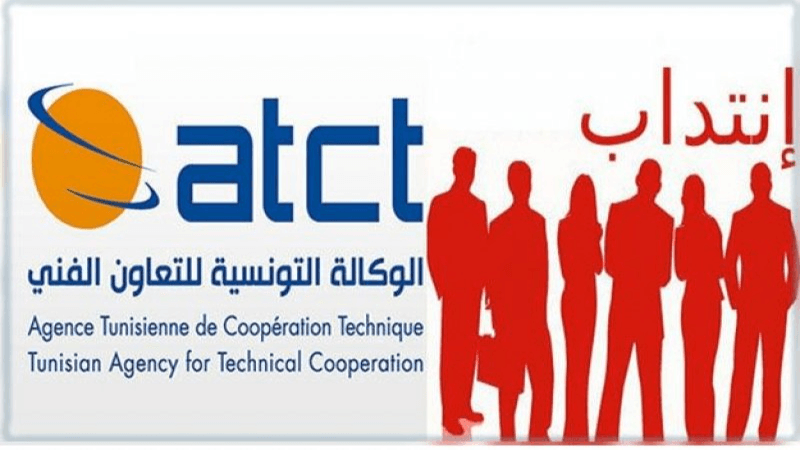 ألمانيا والسعودية تتصدران قائمة انتداب كفاءات تونسية أغلبهم في الصحة