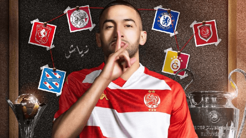 حكيم زياش ينضم إلى الوداد البيضاوي