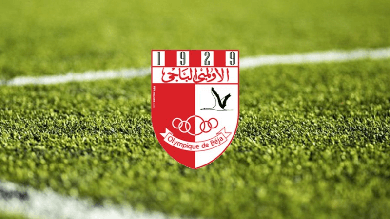 الأولمبي الباجي: ايشاموي جاهز لمباراة ترجي جرجيس