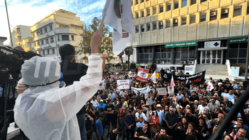 العاصمة: مسيرة تضامنية دعما لحق أهالي قابس في بيئة نظيفة