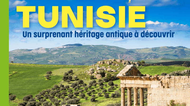 مجلة 'جيو' الفرنسية في عدد خاص بالتراث التونسي