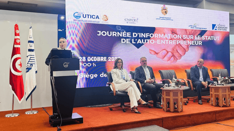 وزارة التشغيل: 5 آلاف منخرط في برنامج المبادر الذاتي