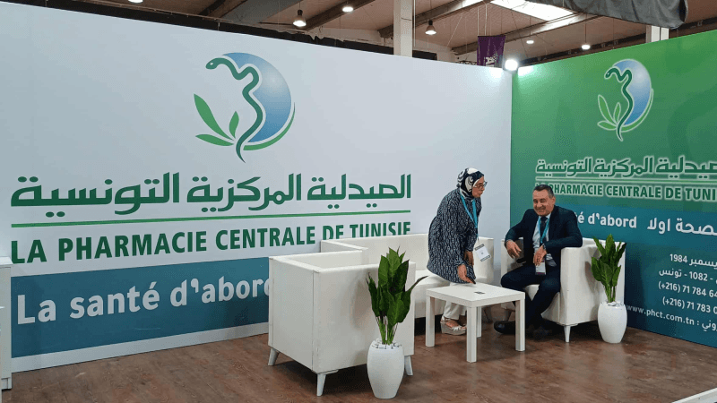 انطلاق الدورة الأولى لمعرض الصحّة ومعدّات المخابر في سوسة