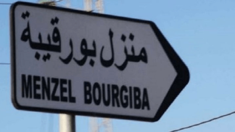 مفقود منذ 1968.. عائلة تجد قريبها في انتظار التحليل الجيني