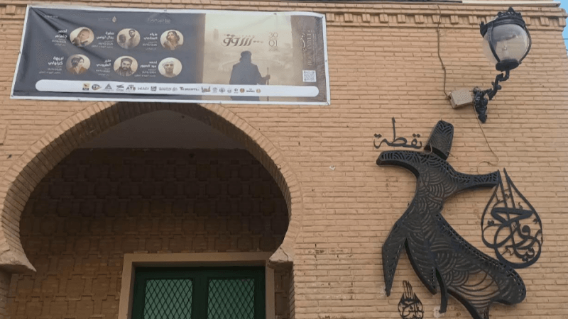 نفطة: حركية سياحية تزامنا مع انطلاق مهرجان روحانيات