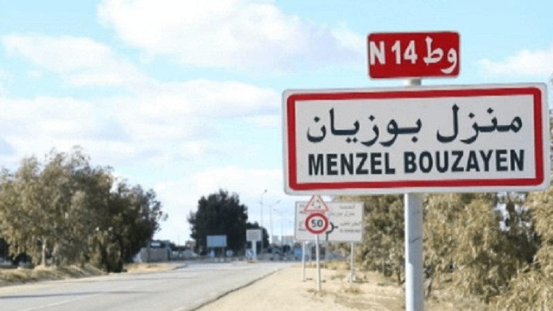 يوم إعلامي حول مكافحة الأعشاب المستعصية بمزارع البقوليات بمنزل بوزيان