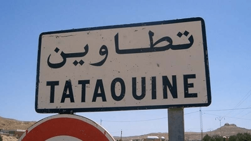 تطاوين: تحويل دار الشعب إلى معهد موسيقي ومركز للفنون الدرامية قريبا