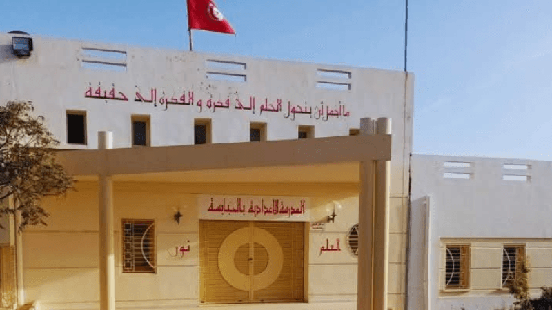 سليانة: غياب قيمة بمبيت الإناث بالحبابسة يحرم 80 تلميذة من الإقامة