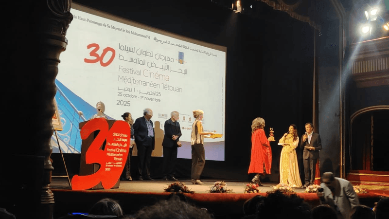 اختتام الدورة الثلاثين لمهرجان تطوان لسينما البحر الأبيض المتوسط