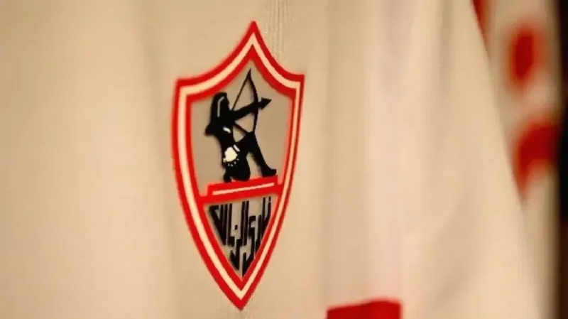 الفيفا يُعلن إيقاف قيد الزمالك