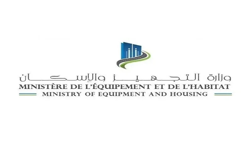 Budget du ministère de l’Equipement : hausse de 6 % prévue en 2026