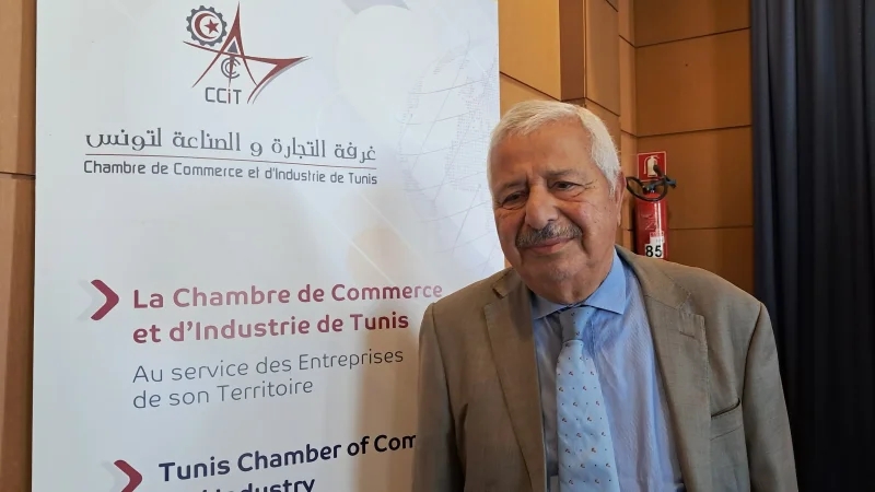 غرفة التجارة: حماية الملكية الفكرية ضرورة لتثمين المنتوج التونسي