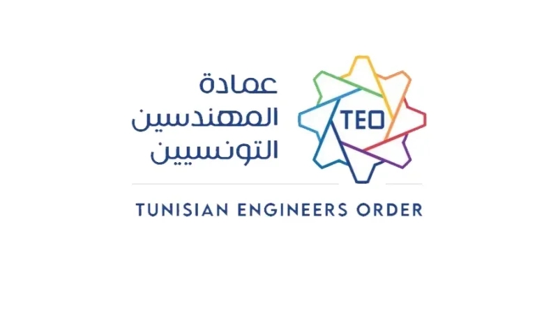 عمادة المهندسين..اتفاقية شراكة مع مدرسة الإحصاء وتحليل المعلومات