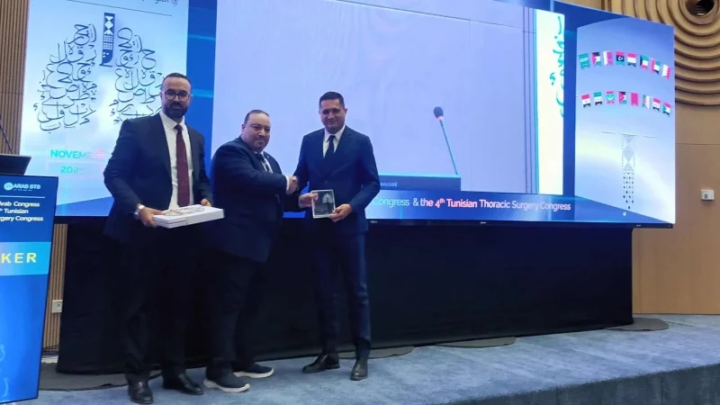 وزارة الصحة: قسمان جديدان وبرنامج روبوتيك لإشعاع تونس في جراحة الصدر