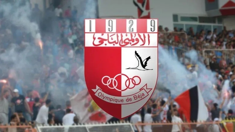 الأولمبي الباجي: المحضاوي ومبارك مؤهلان لمباراة العمران