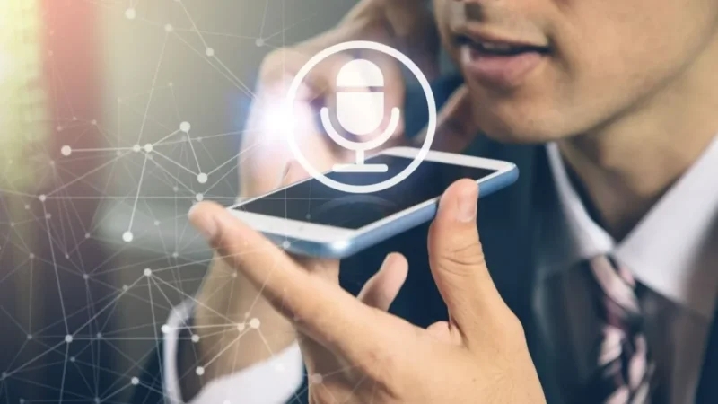 سجّلت مكالمة دون إذن.. استعد للعواقب!