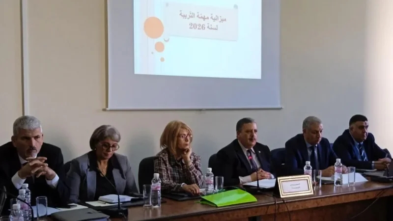 ميزانية التربية: مضاعفة ميزانية صيانة المدارس والمعاهد