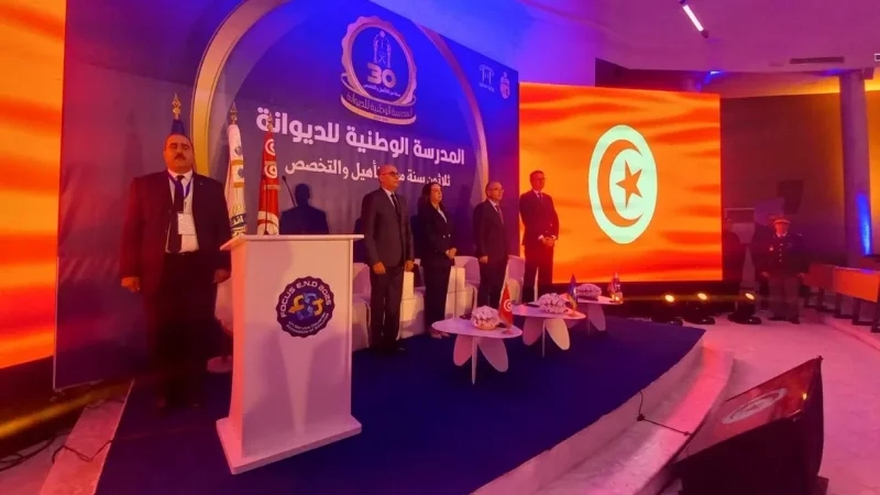 صفة المتعامل الاقتصادي المعتمد.. عديد المزايا الديوانية للمؤسسات