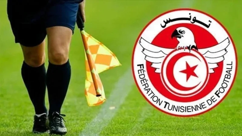 إدارة التحكيم تجتمع بممثلي ثلاثة أندية لمناقشة تشكياتهم