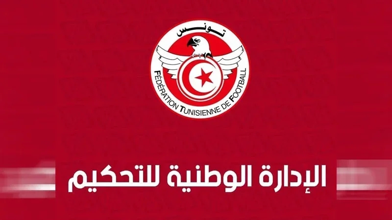 'كلام بذيء على ورقة مباراة الدربي'.. إدارة التحكيم تصدر قرارا جديدا