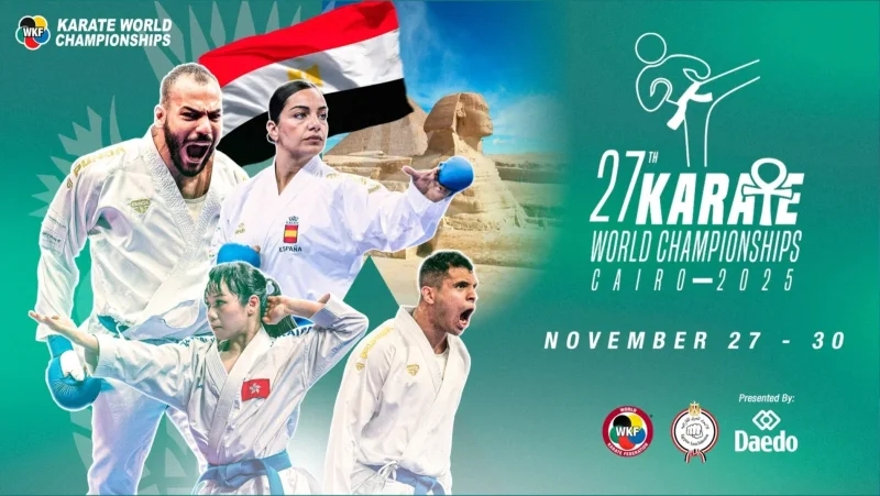 La Tunisie aux Championnats du monde de karaté