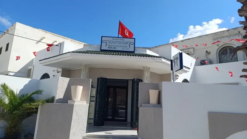 في 2026.. قباضات مالية جديدة بمنزل بوزيان وفرنانة وتبرسق