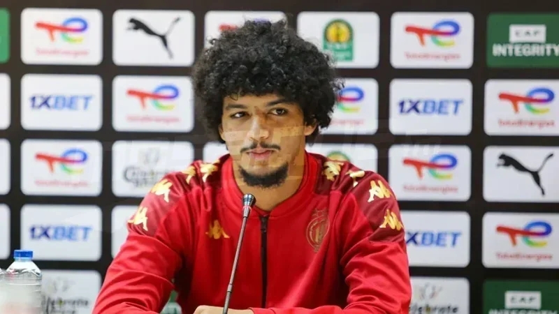 رسمي: غيث الوهابي يعود للترجي الرياضي التونسي