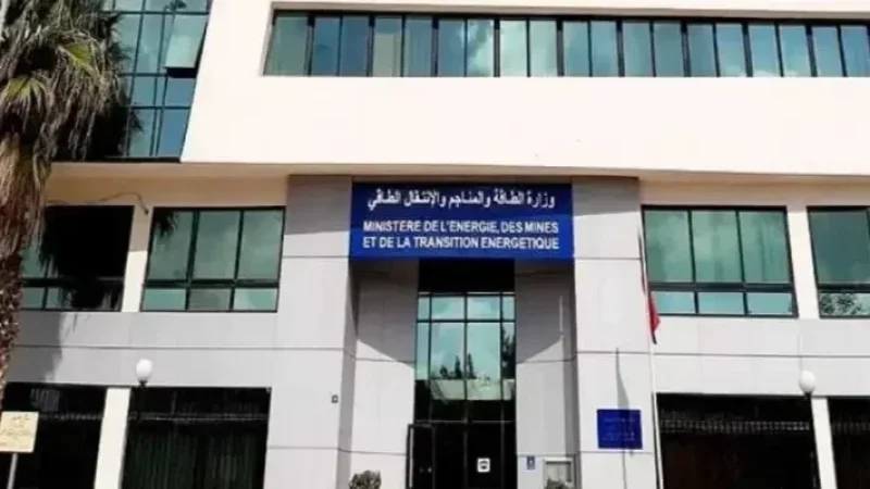 تناقش اليوم في البرلمان..تخفيض ميزانية مهمة الصناعة بـ28%