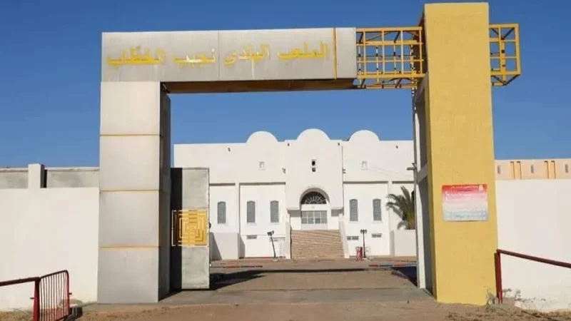 نحو برمجة مباراة ترجي جرجيس والنادي البنزرتي بملعب نجيب الخطاب