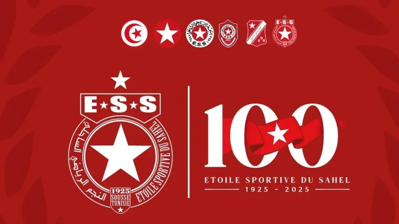 النجم الساحلي: تعيين محمد بن براهم ناطقا رسميا