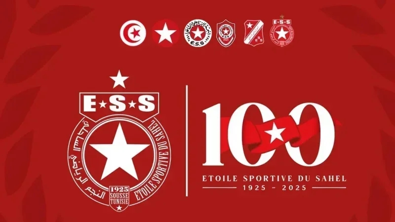 Mohamed Ben Brahem nouveau porte-parole de l'ESS