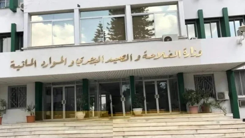 وزارة الفلاحة.. مناظرة خارجية لانتداب 234 مهندسا